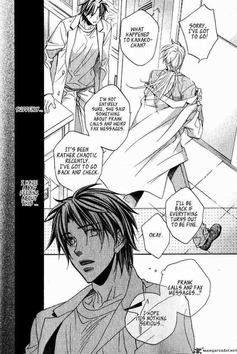 Koisuru Boukun - Volume 4 Chapter 16 manhwa