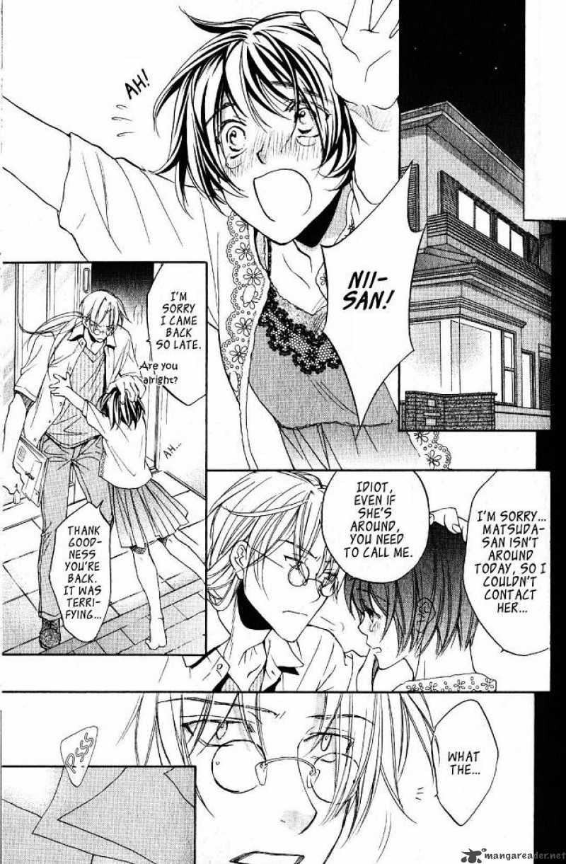 Koisuru Boukun - Volume 4 Chapter 16 manhwa