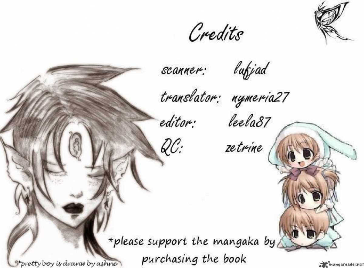 Koisuru Boukun - Volume 4 Chapter 16 manhwa