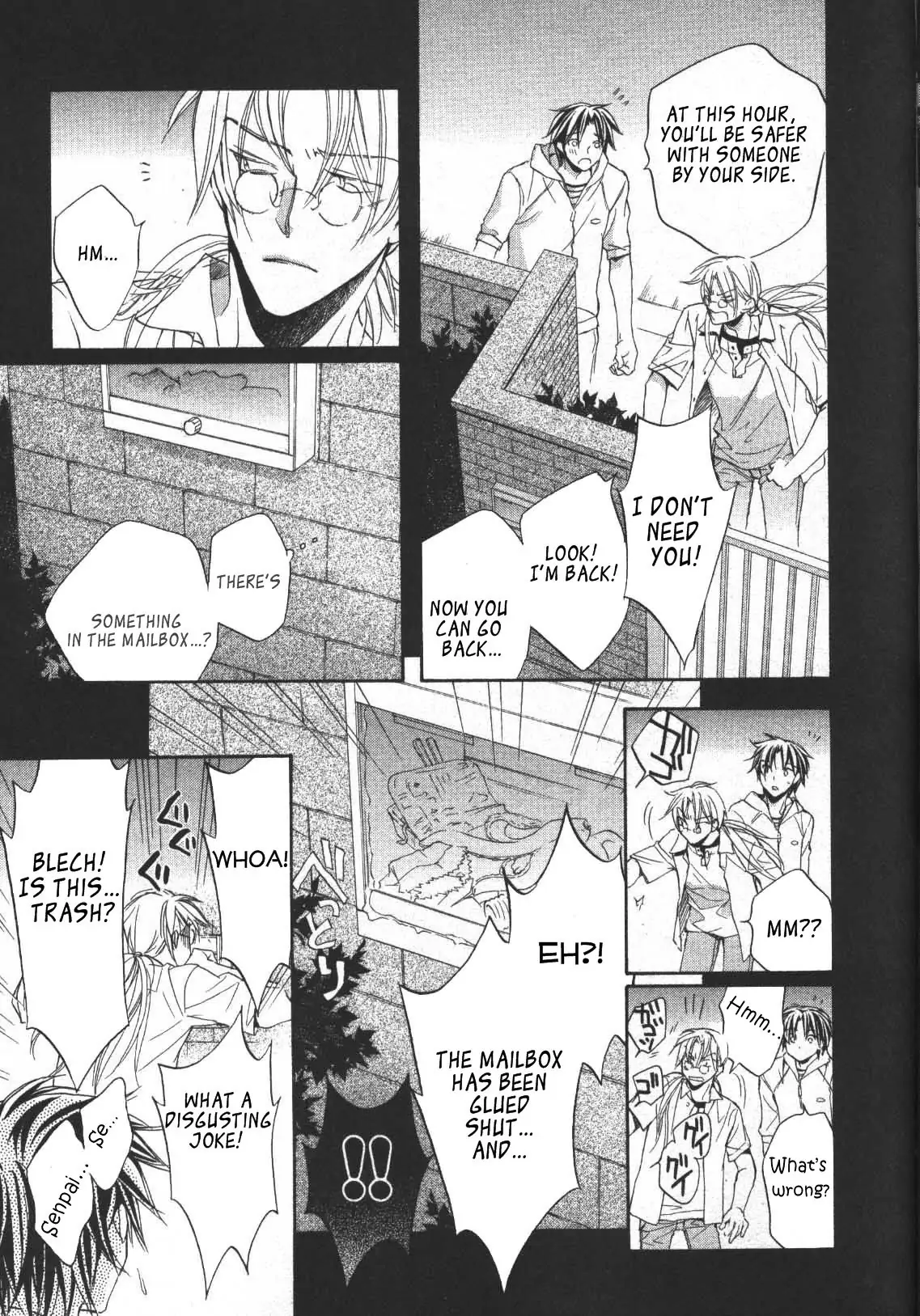 Koisuru Boukun - Volume 4 Chapter 17 manhwa