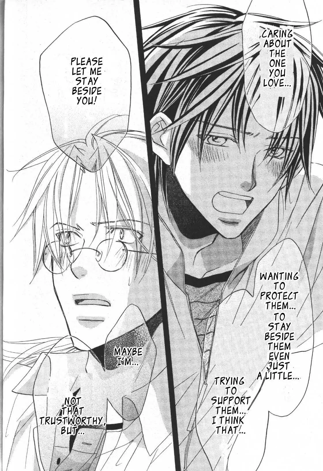 Koisuru Boukun - Volume 4 Chapter 17 manhwa