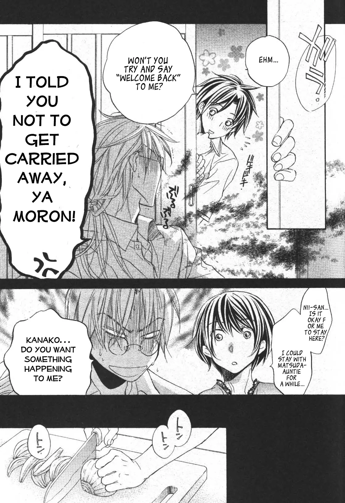 Koisuru Boukun - Volume 4 Chapter 17 manhwa