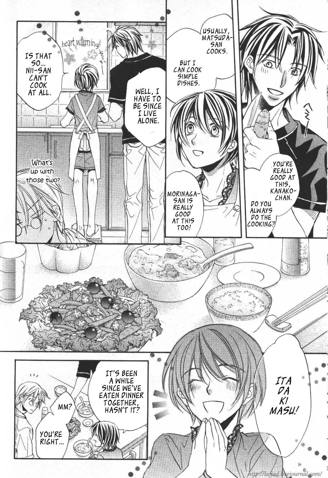Koisuru Boukun - Volume 4 Chapter 17 manhwa