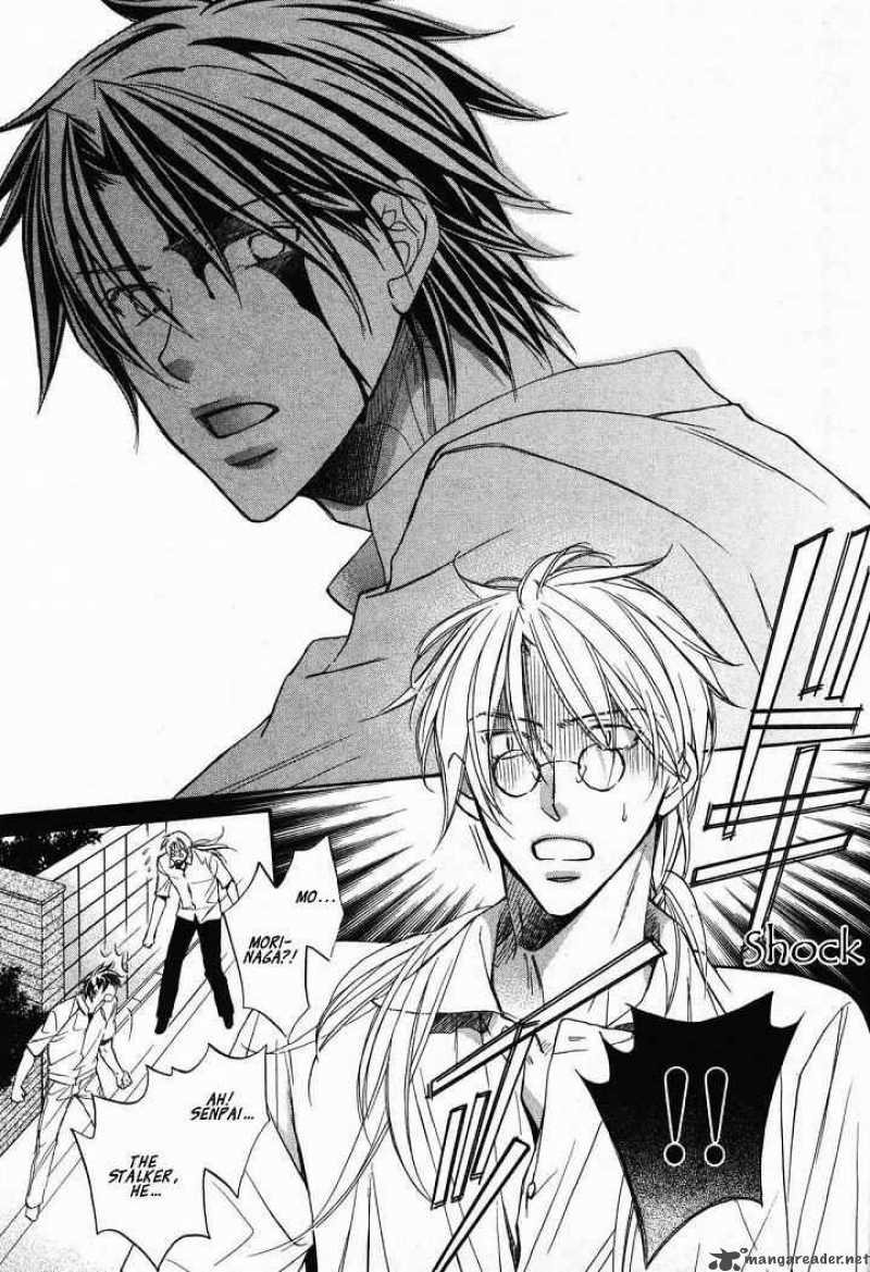 Koisuru Boukun - Volume 4 Chapter 18 manhwa