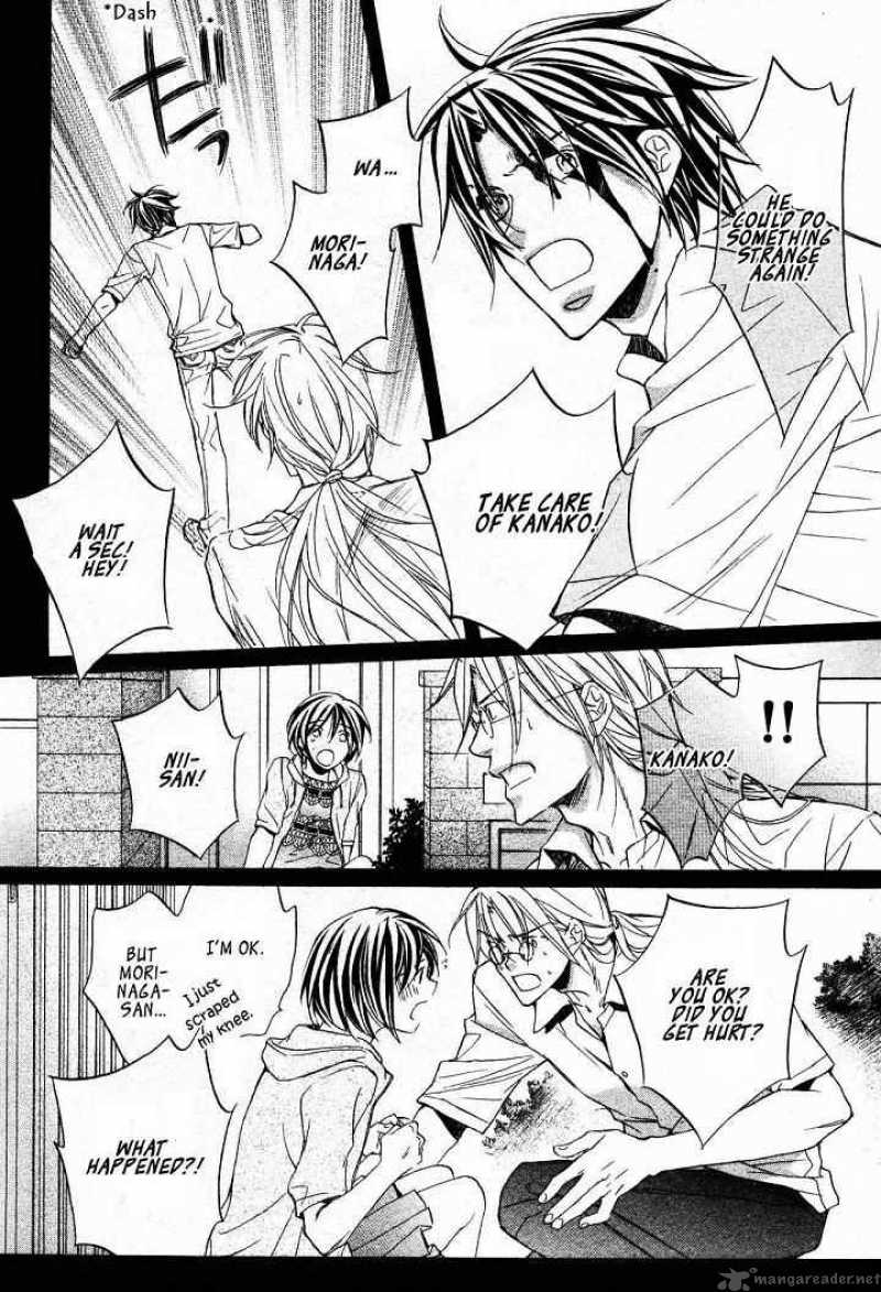 Koisuru Boukun - Volume 4 Chapter 18 manhwa