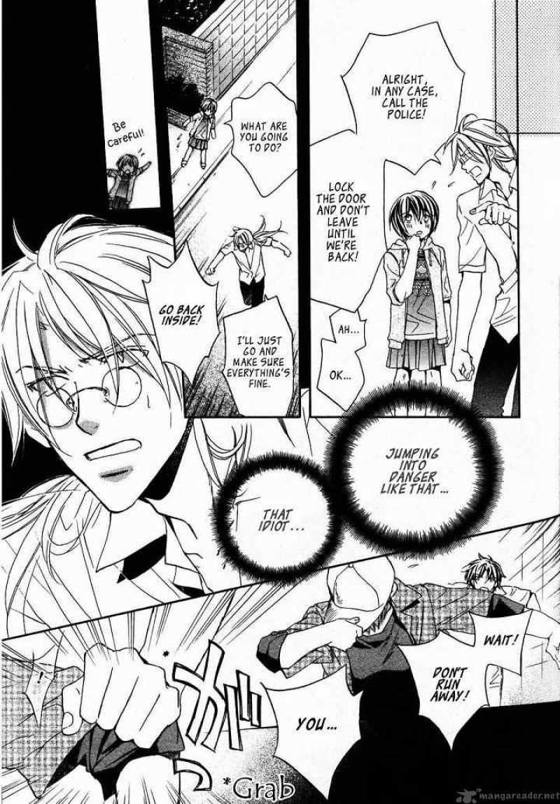 Koisuru Boukun - Volume 4 Chapter 18 manhwa