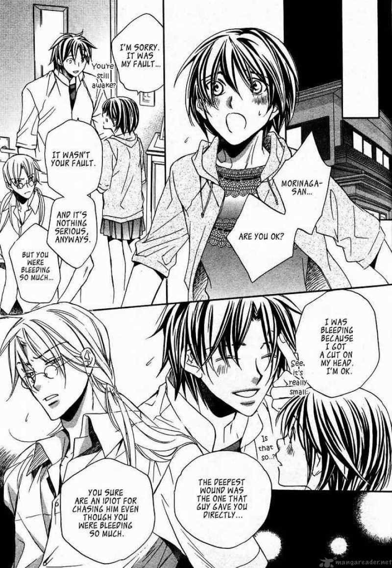 Koisuru Boukun - Volume 4 Chapter 18 manhwa