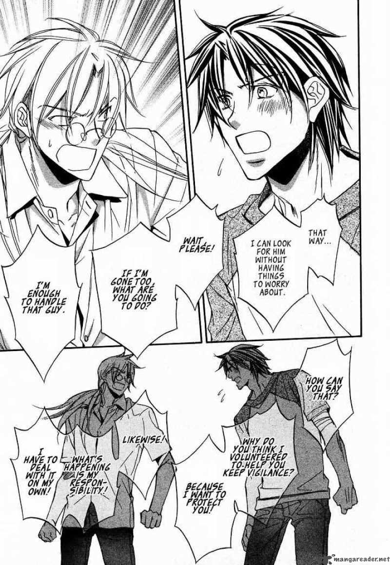 Koisuru Boukun - Volume 4 Chapter 18 manhwa