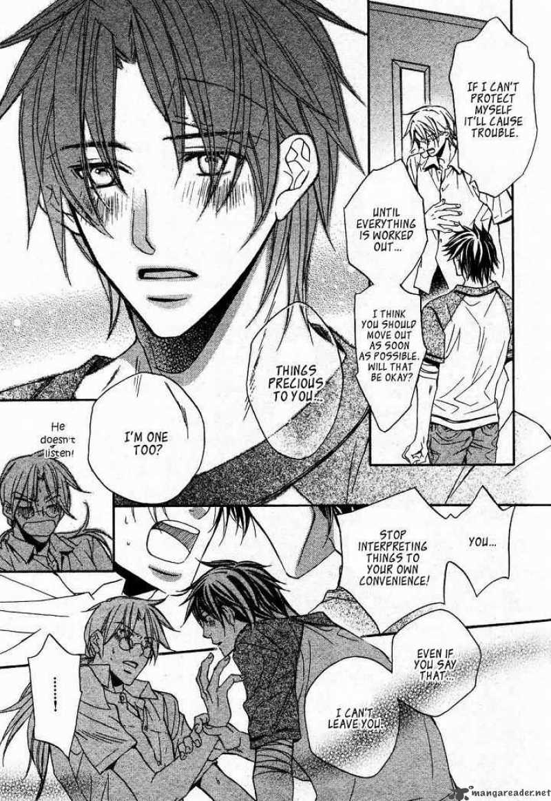 Koisuru Boukun - Volume 4 Chapter 18 manhwa