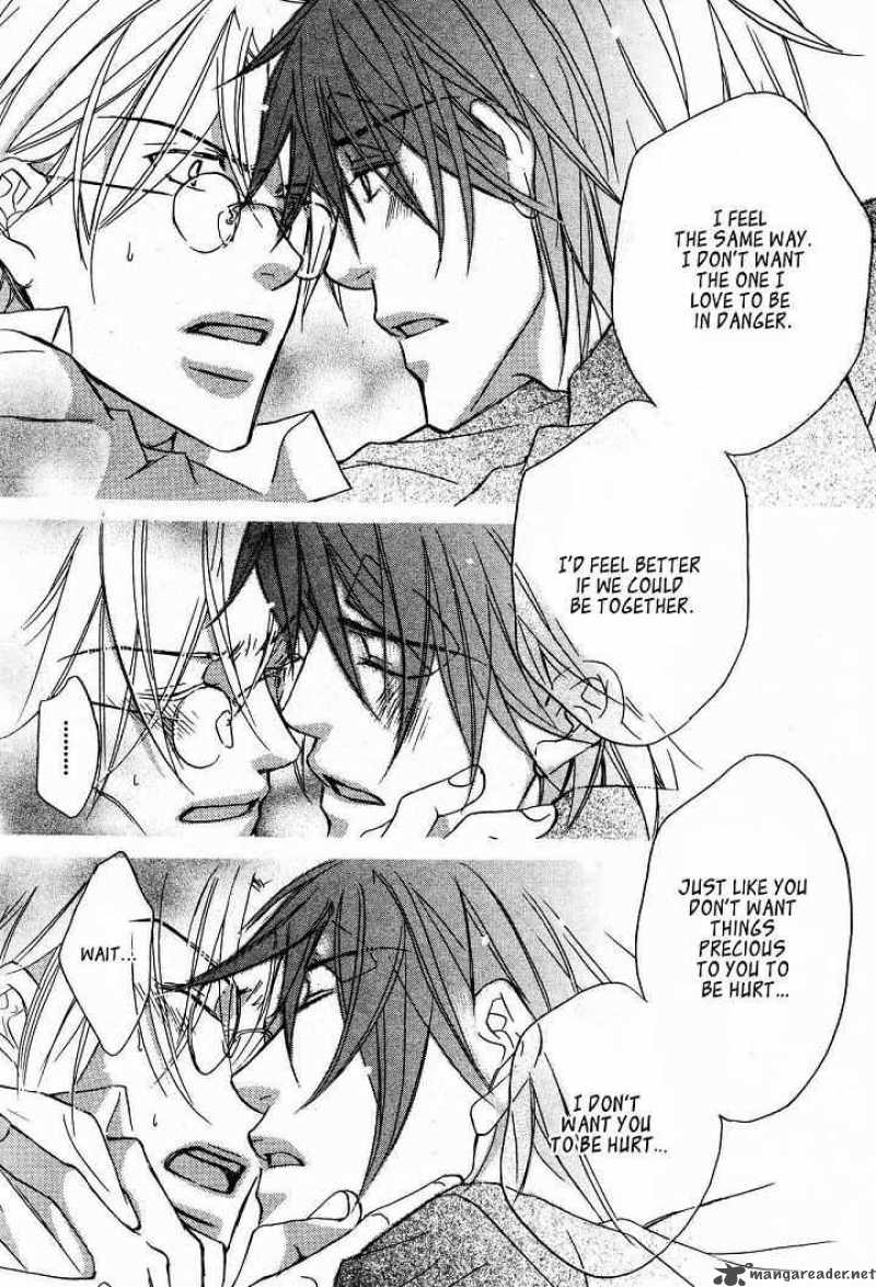 Koisuru Boukun - Volume 4 Chapter 18 manhwa