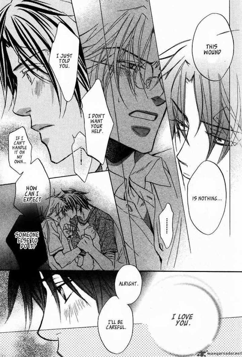 Koisuru Boukun - Volume 4 Chapter 18 manhwa