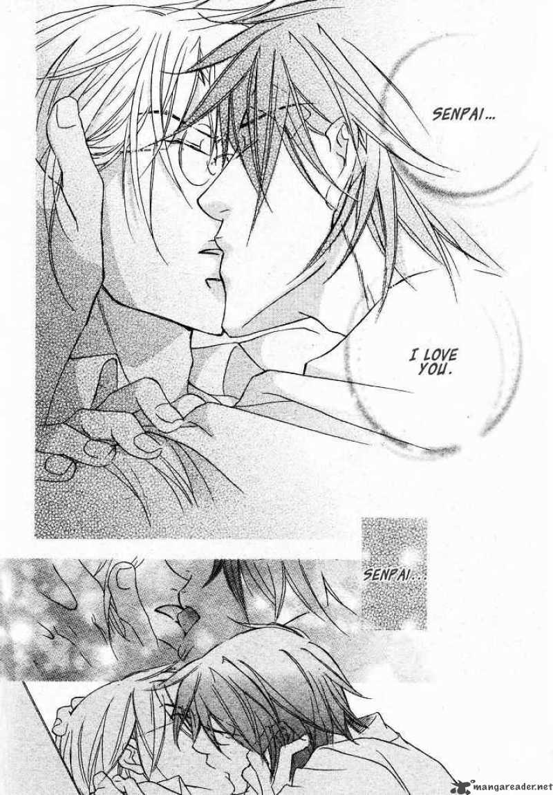 Koisuru Boukun - Volume 4 Chapter 18 manhwa