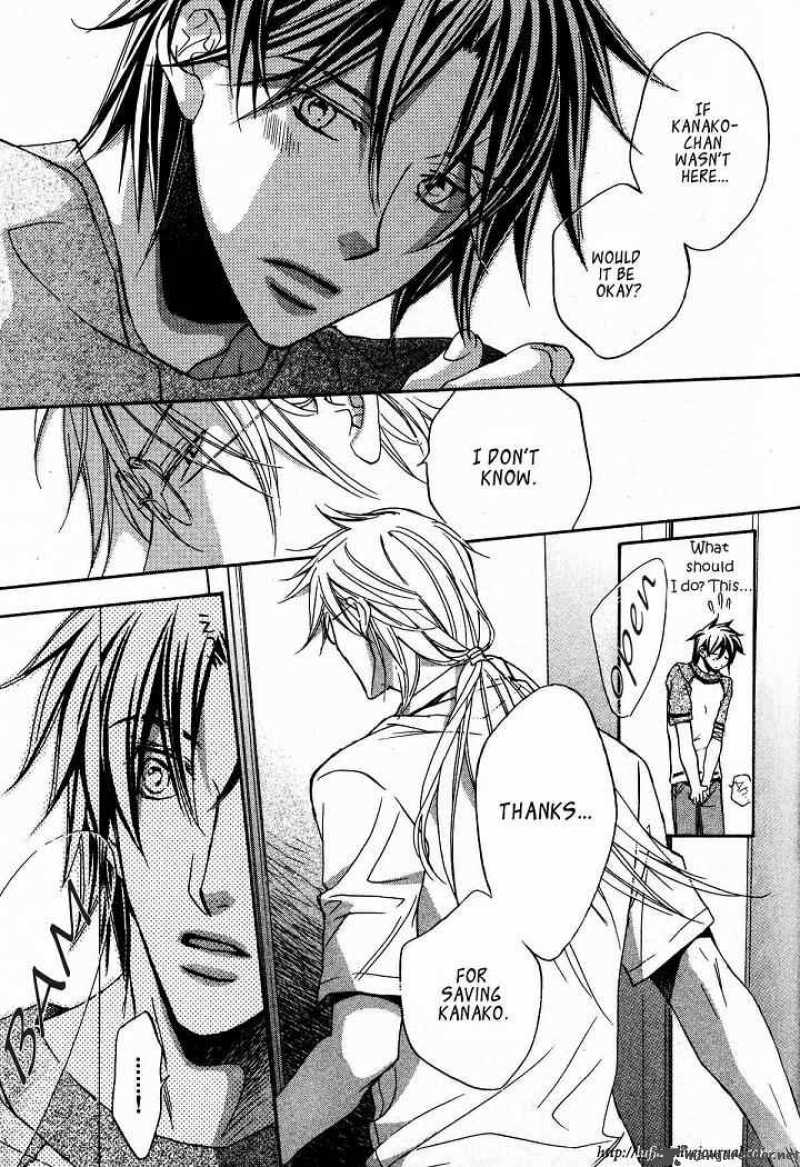 Koisuru Boukun - Volume 4 Chapter 18 manhwa