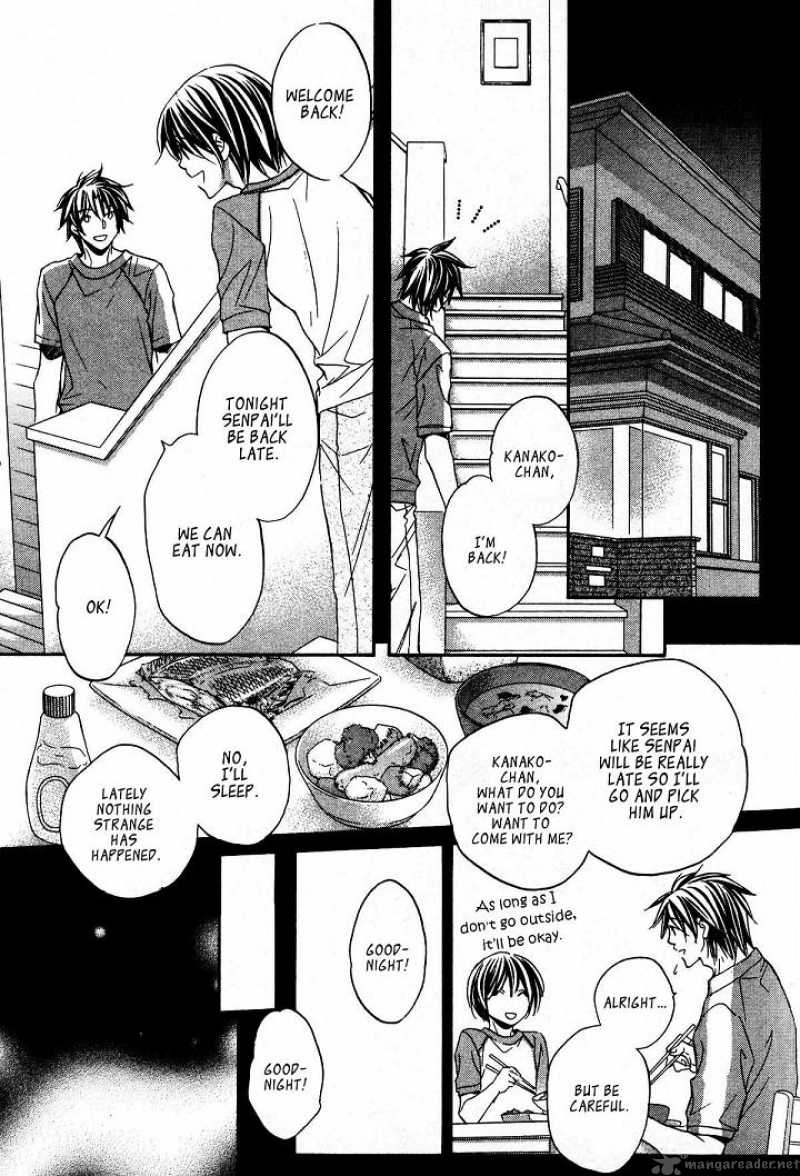 Koisuru Boukun - Volume 4 Chapter 18 manhwa