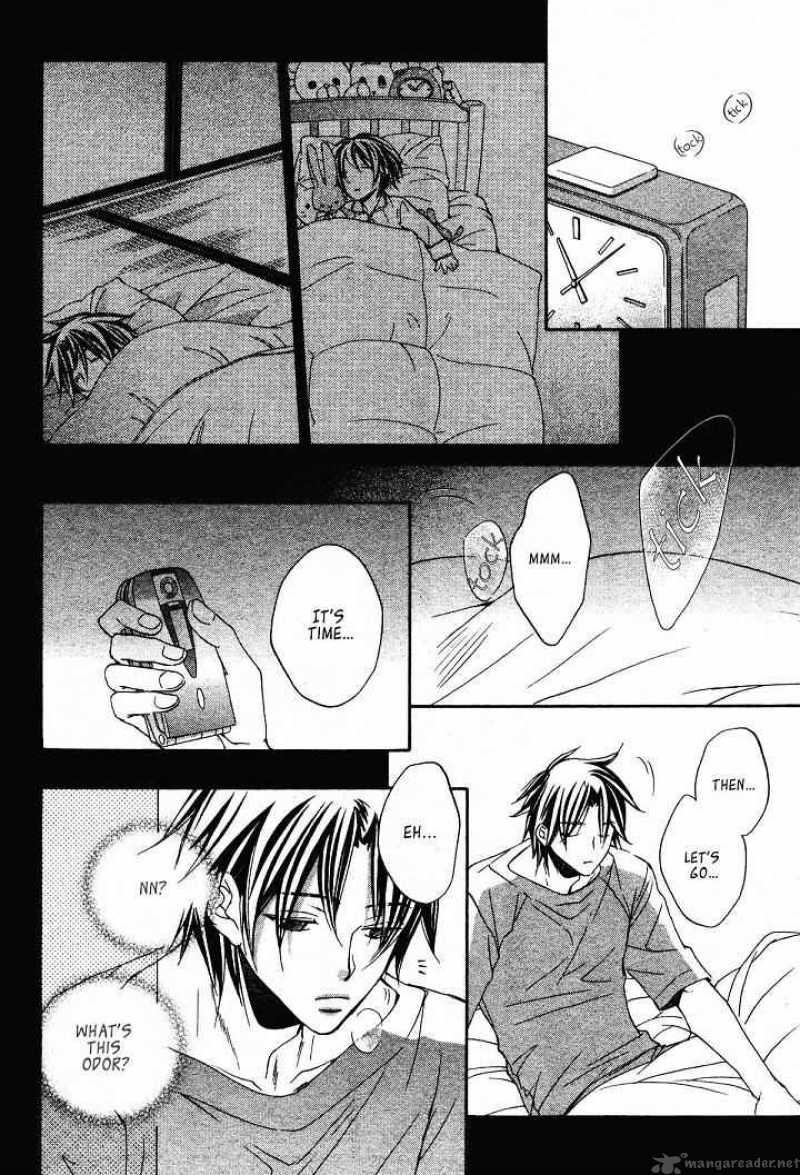 Koisuru Boukun - Volume 4 Chapter 18 manhwa