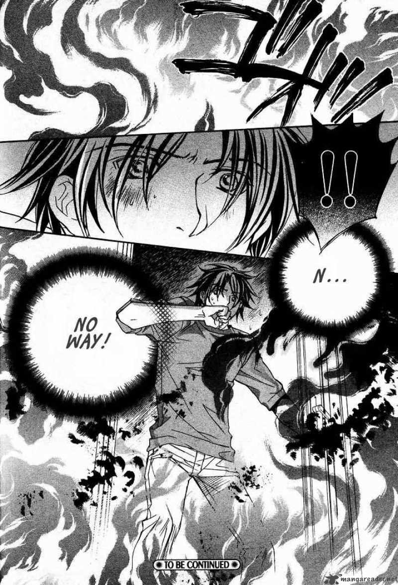 Koisuru Boukun - Volume 4 Chapter 18 manhwa