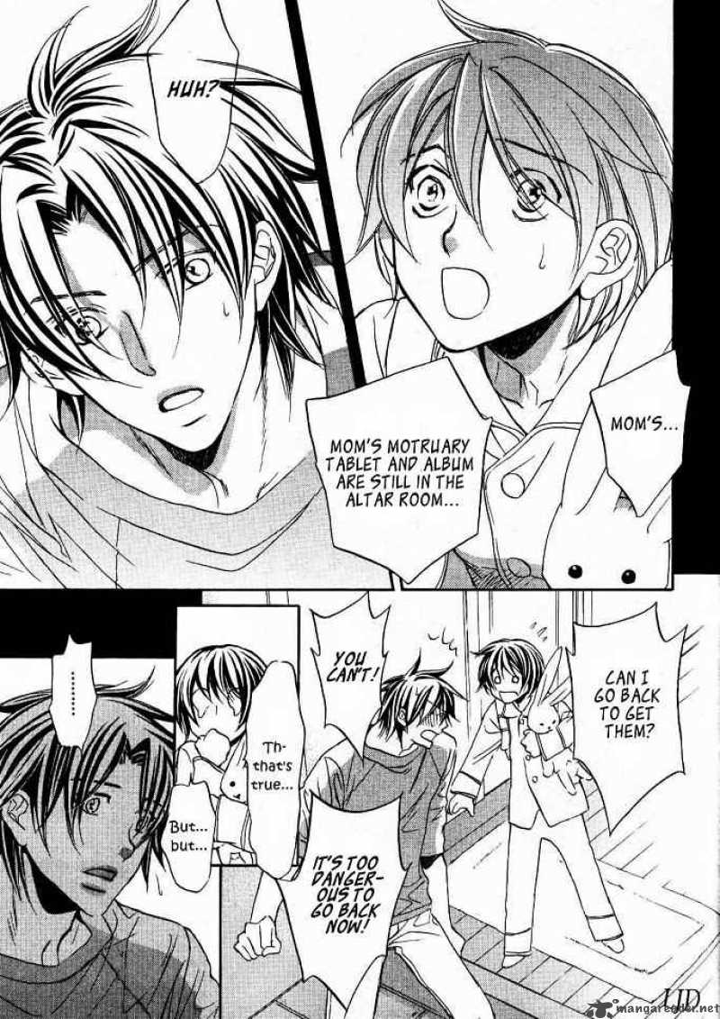 Koisuru Boukun - Volume 4 Chapter 19 manhwa