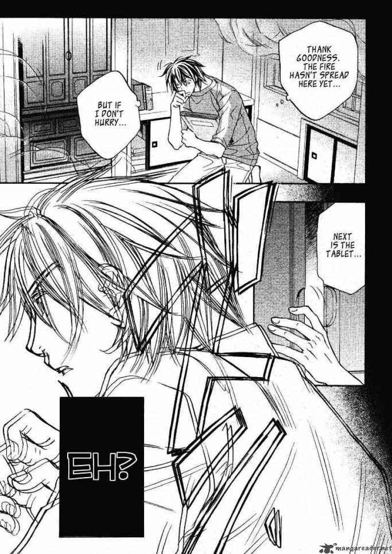 Koisuru Boukun - Volume 4 Chapter 19 manhwa