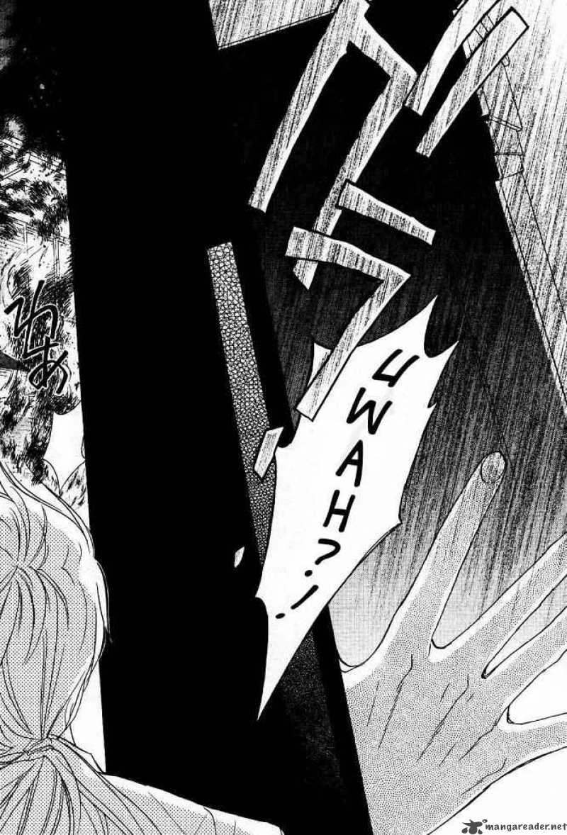 Koisuru Boukun - Volume 4 Chapter 19 manhwa