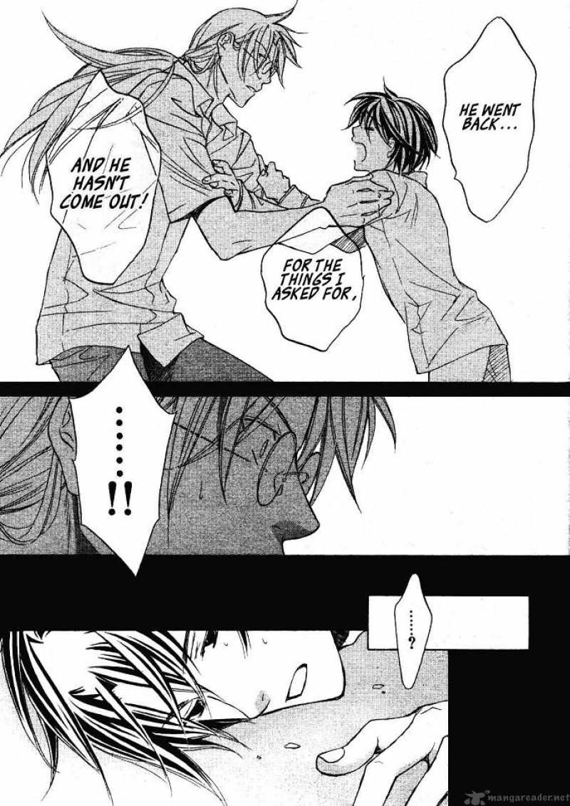 Koisuru Boukun - Volume 4 Chapter 19 manhwa