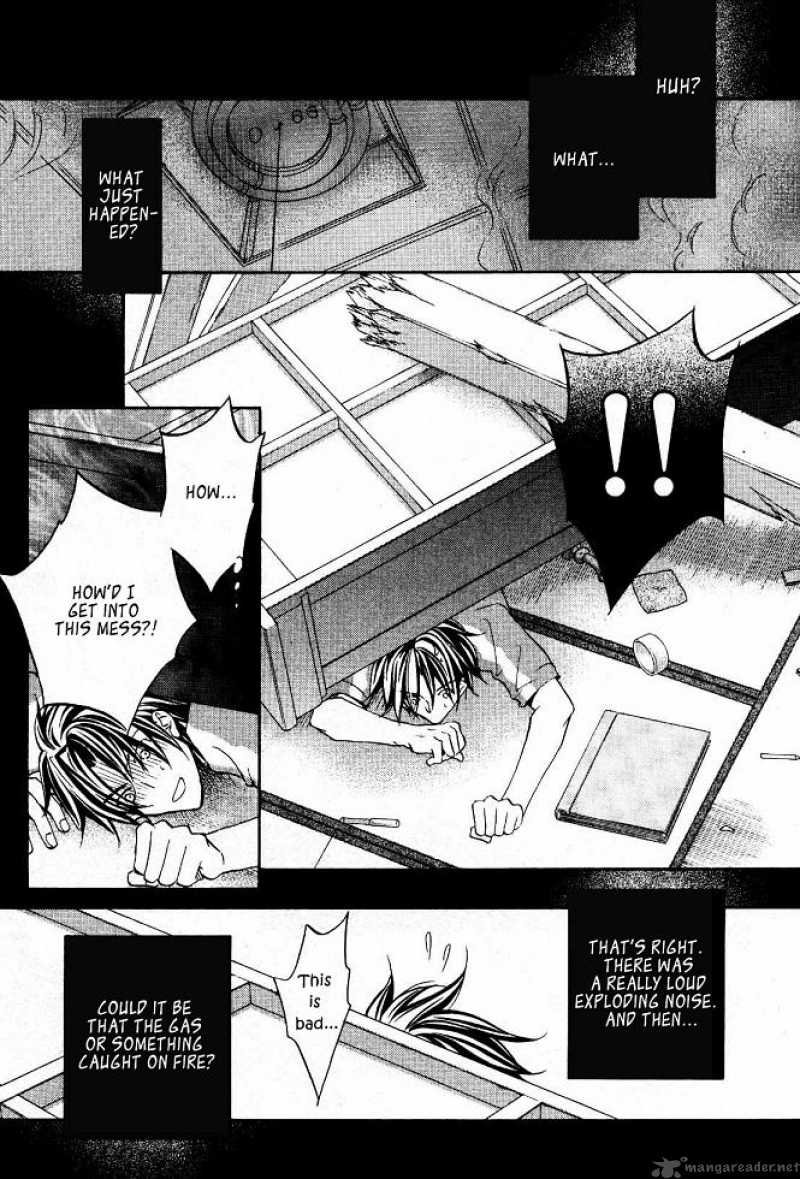Koisuru Boukun - Volume 4 Chapter 19 manhwa