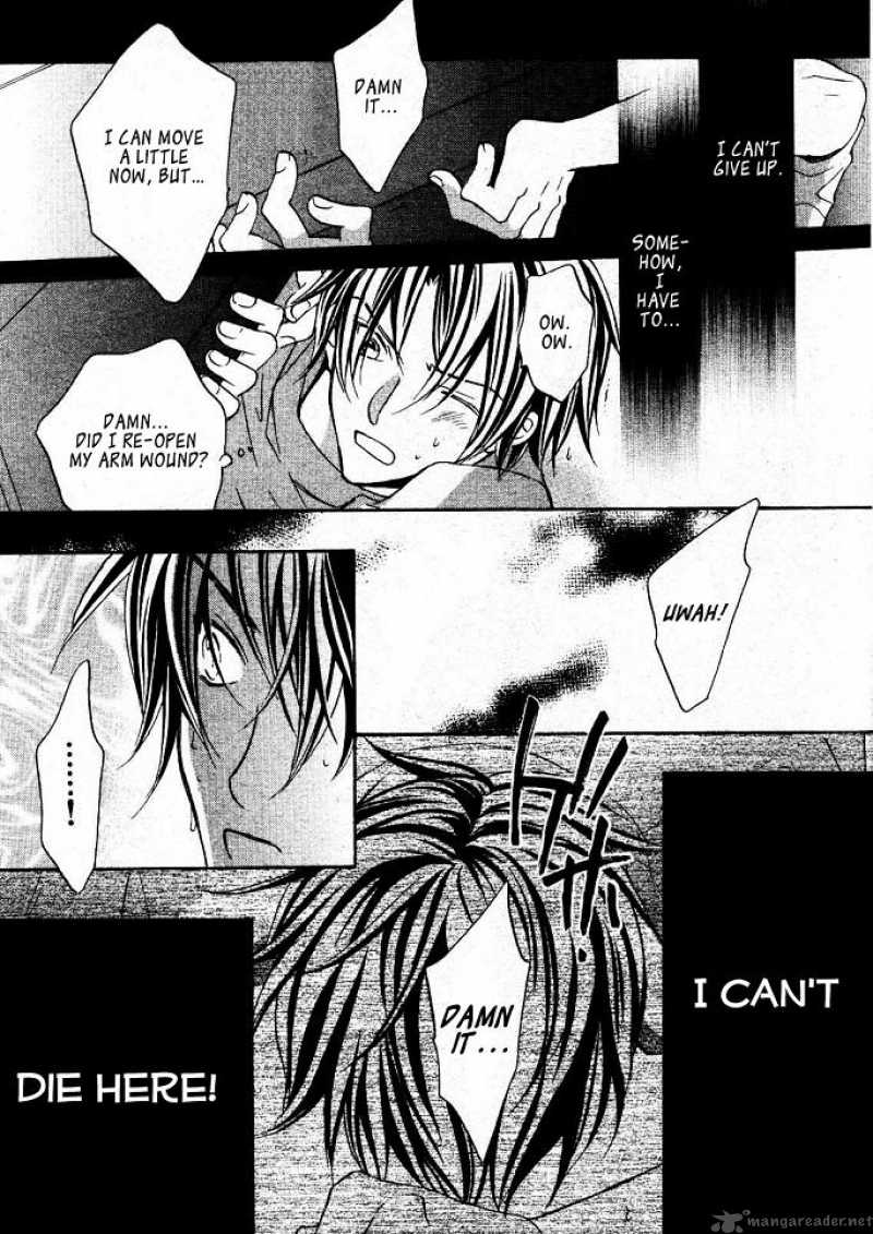 Koisuru Boukun - Volume 4 Chapter 19 manhwa