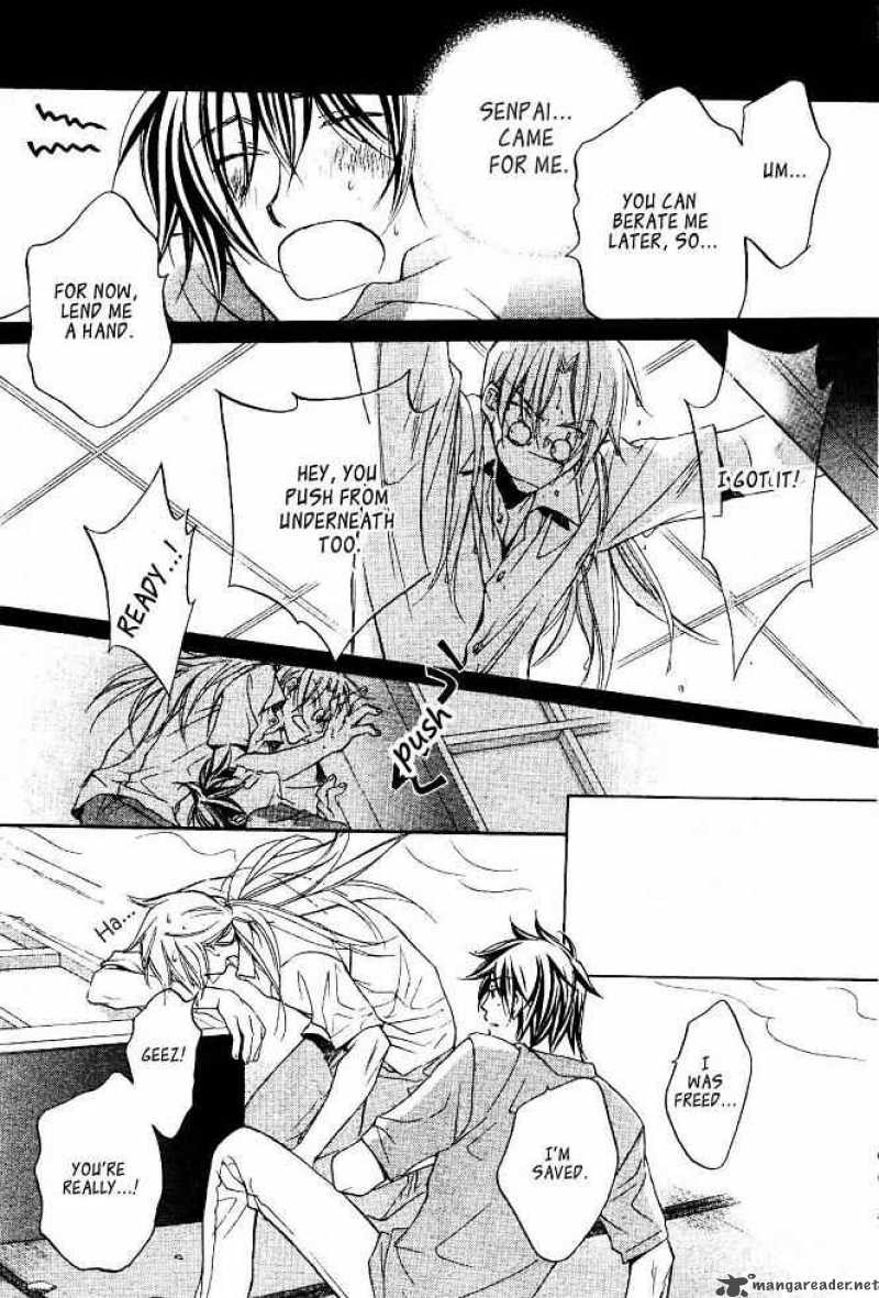 Koisuru Boukun - Volume 4 Chapter 19 manhwa
