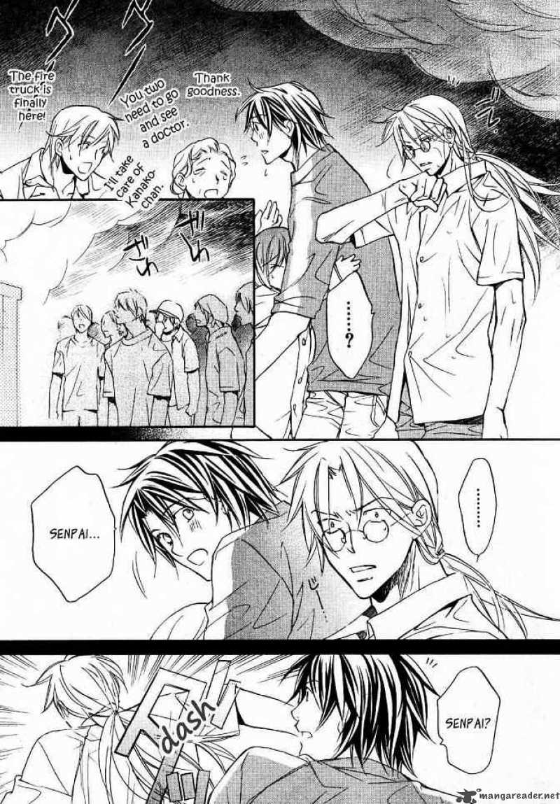 Koisuru Boukun - Volume 4 Chapter 19 manhwa