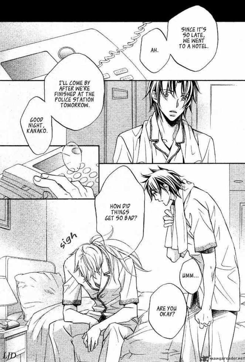 Koisuru Boukun - Volume 4 Chapter 19 manhwa