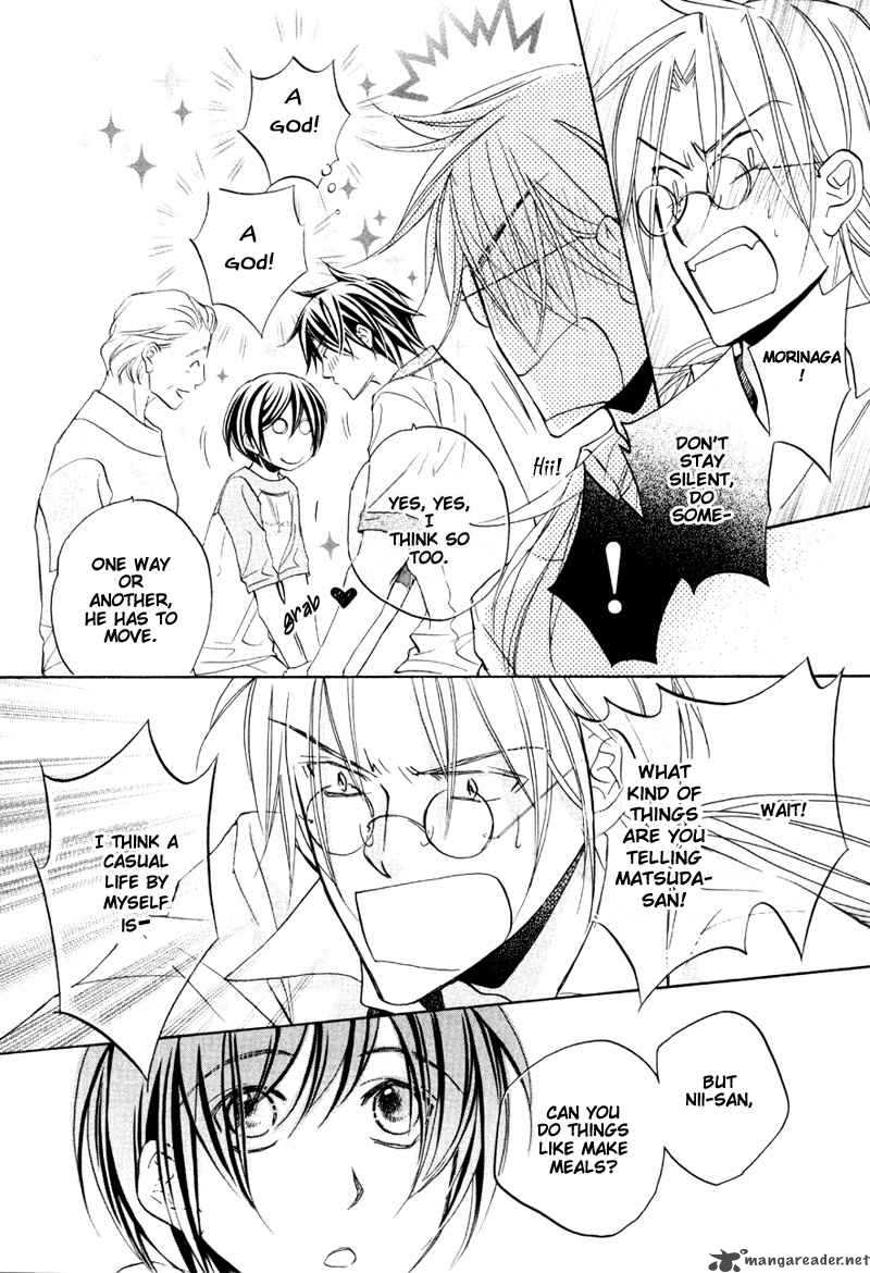 Koisuru Boukun - Volume 4 Chapter 20.5 manhwa