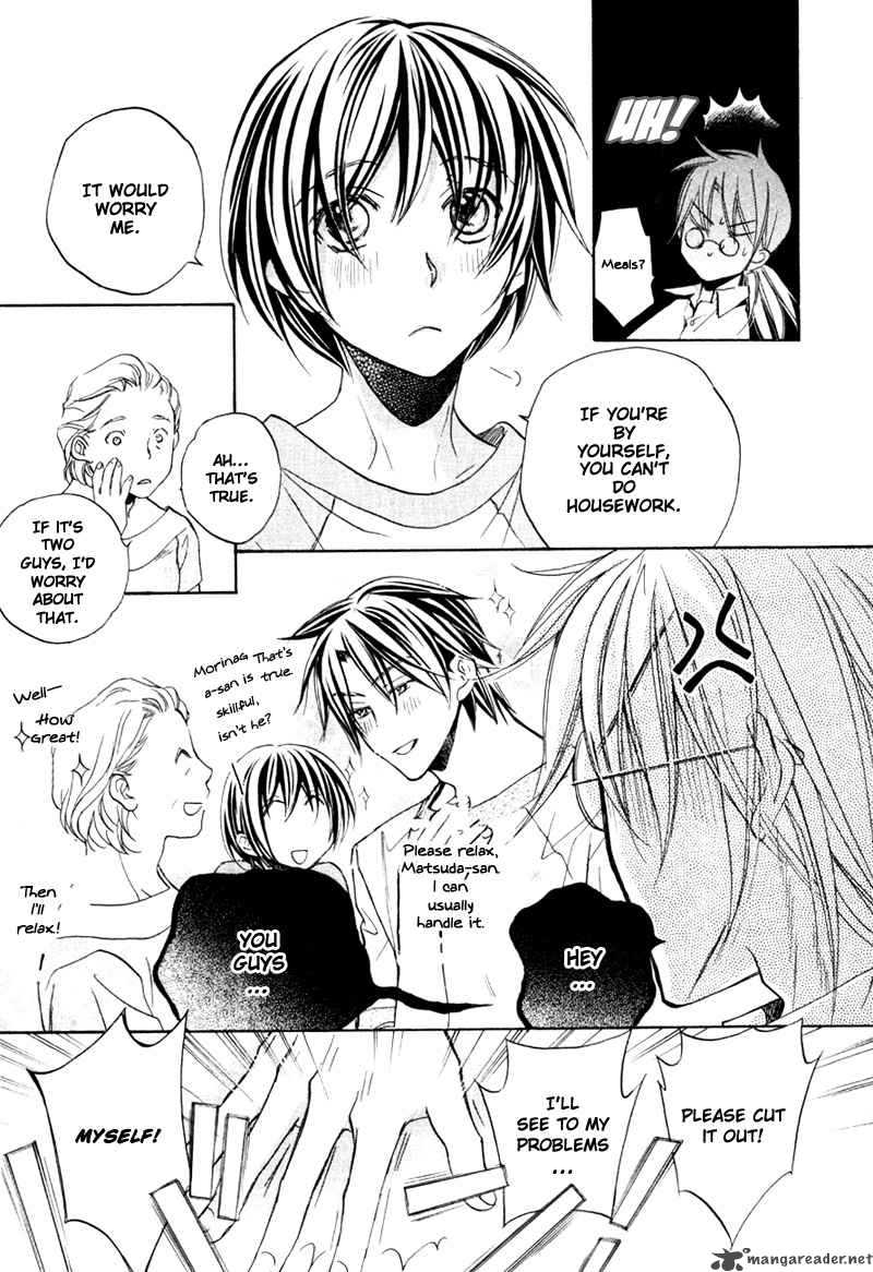 Koisuru Boukun - Volume 4 Chapter 20.5 manhwa