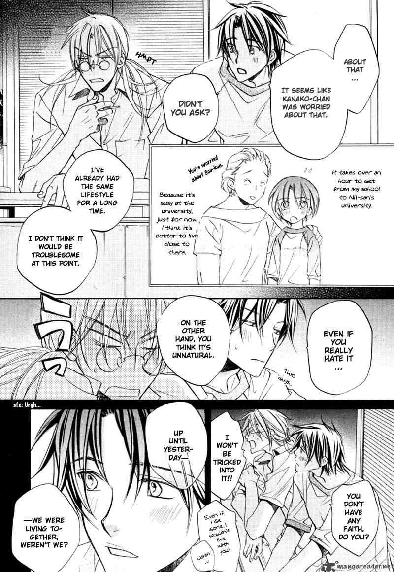 Koisuru Boukun - Volume 4 Chapter 20.5 manhwa