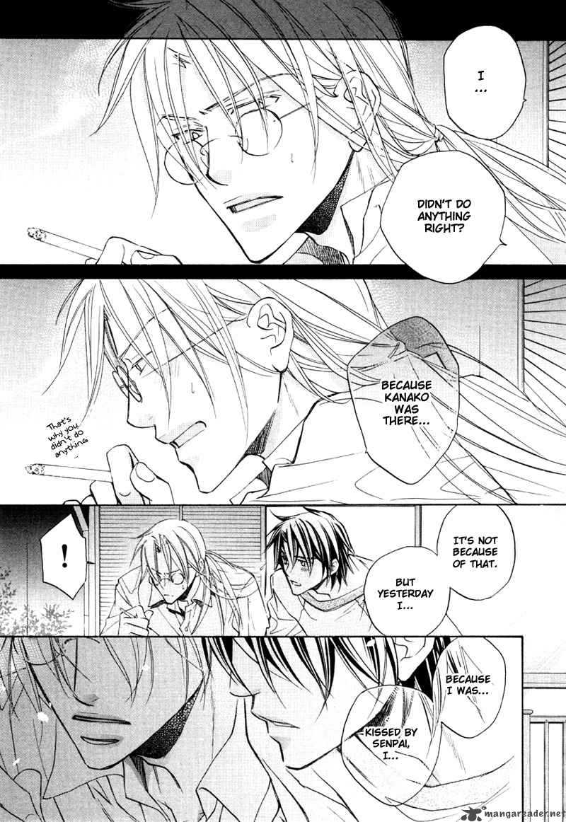 Koisuru Boukun - Volume 4 Chapter 20.5 manhwa