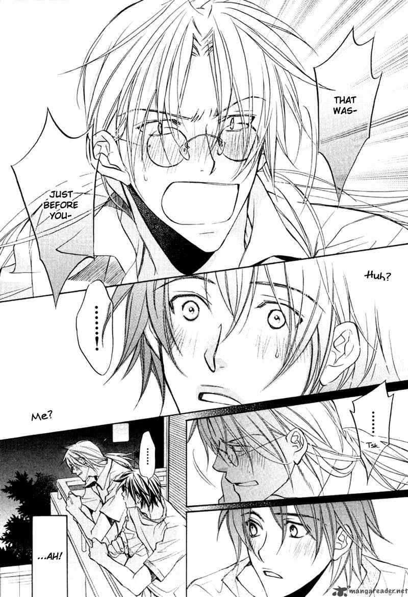 Koisuru Boukun - Volume 4 Chapter 20.5 manhwa