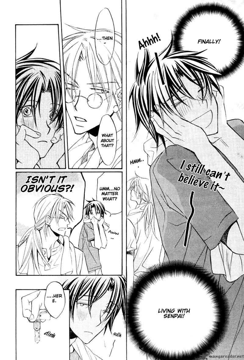Koisuru Boukun - Volume 4 Chapter 20.5 manhwa