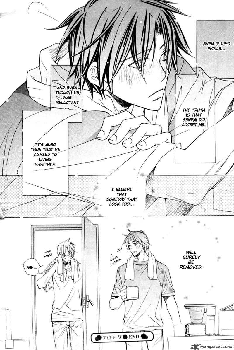 Koisuru Boukun - Volume 4 Chapter 20.5 manhwa