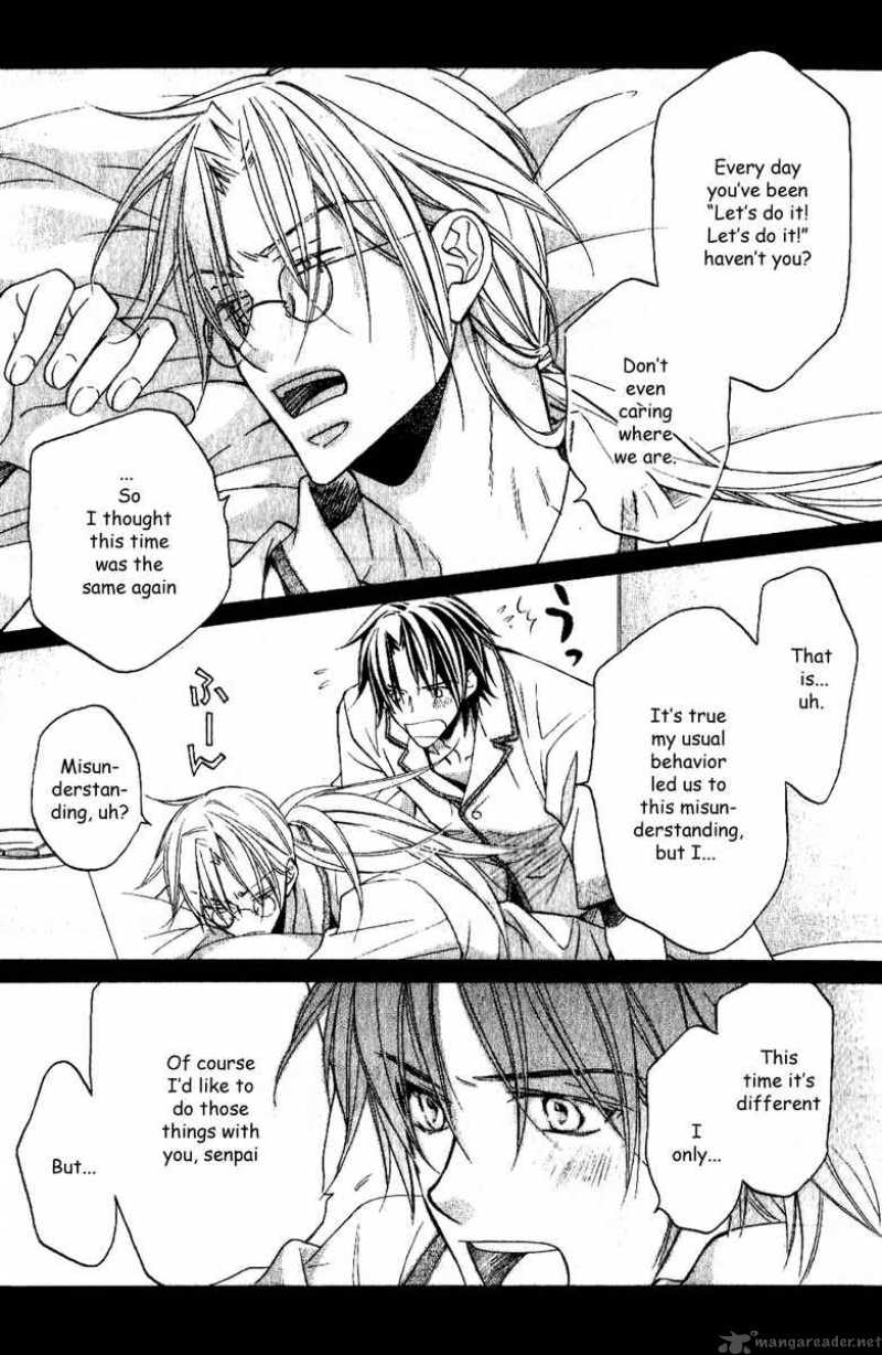 Koisuru Boukun - Volume 4 Chapter 20 manhwa