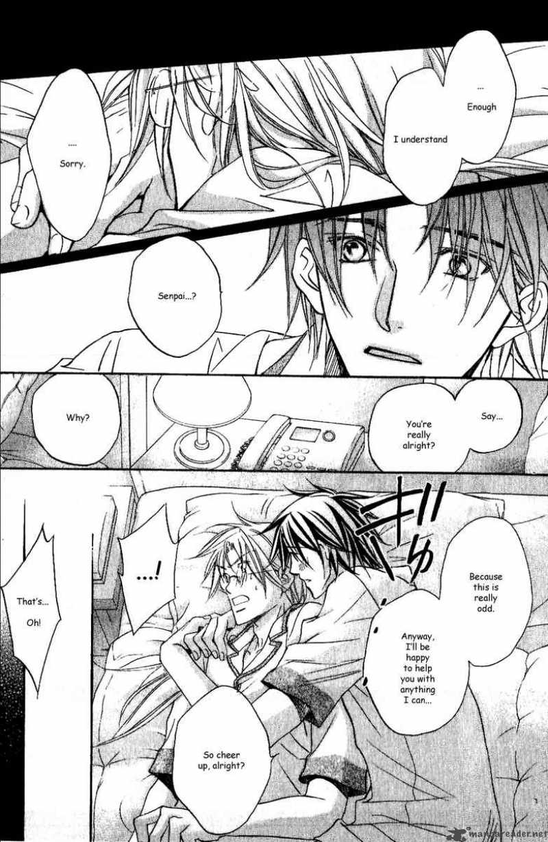 Koisuru Boukun - Volume 4 Chapter 20 manhwa