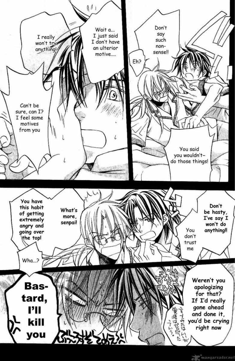 Koisuru Boukun - Volume 4 Chapter 20 manhwa