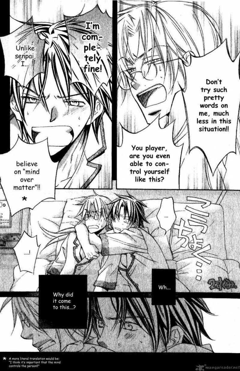 Koisuru Boukun - Volume 4 Chapter 20 manhwa