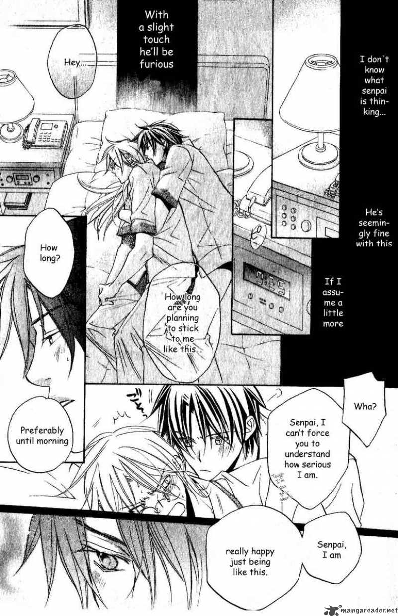 Koisuru Boukun - Volume 4 Chapter 20 manhwa
