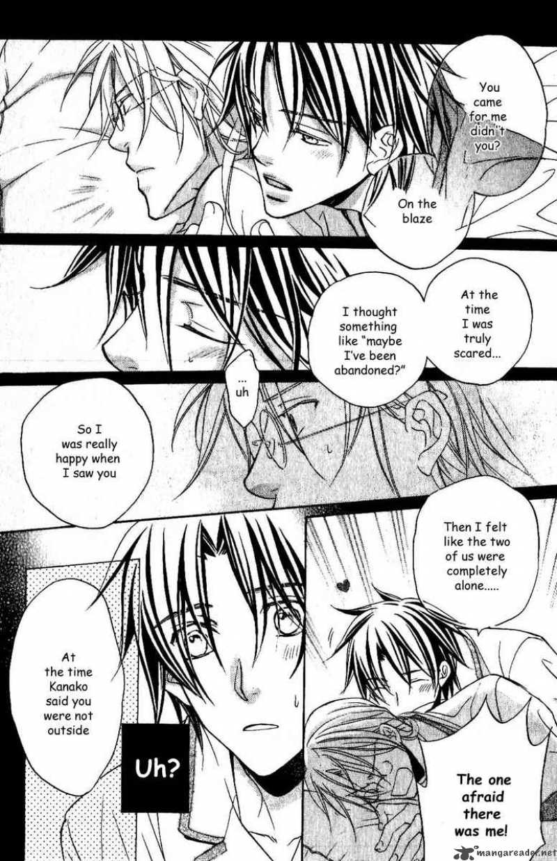 Koisuru Boukun - Volume 4 Chapter 20 manhwa