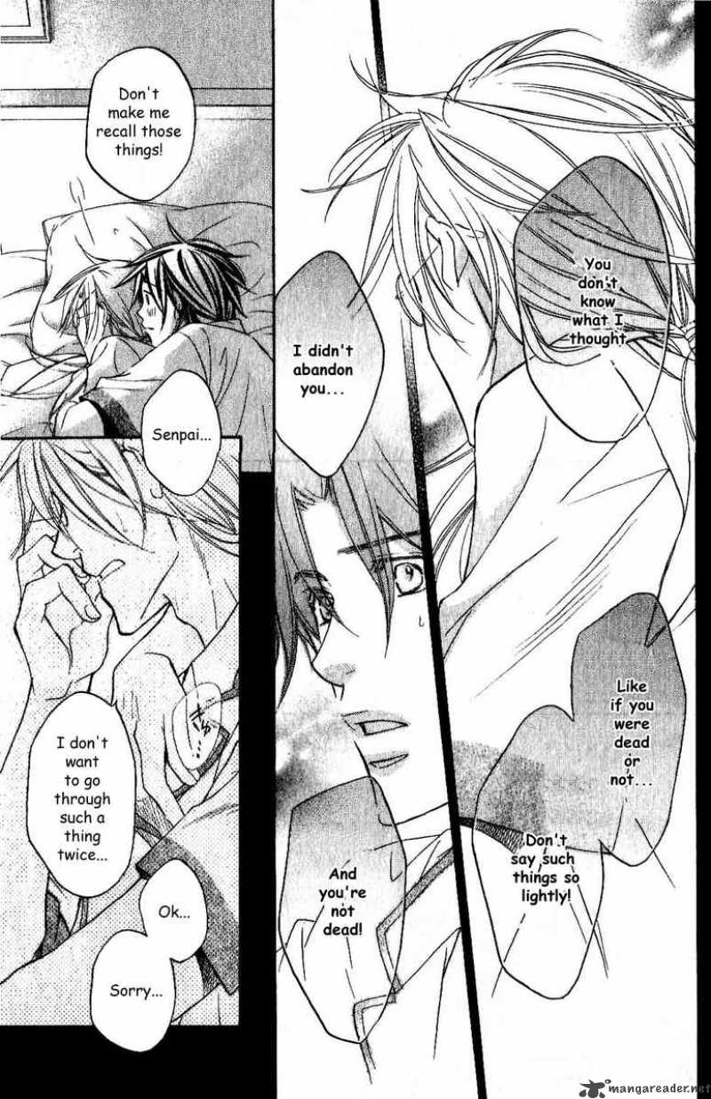 Koisuru Boukun - Volume 4 Chapter 20 manhwa