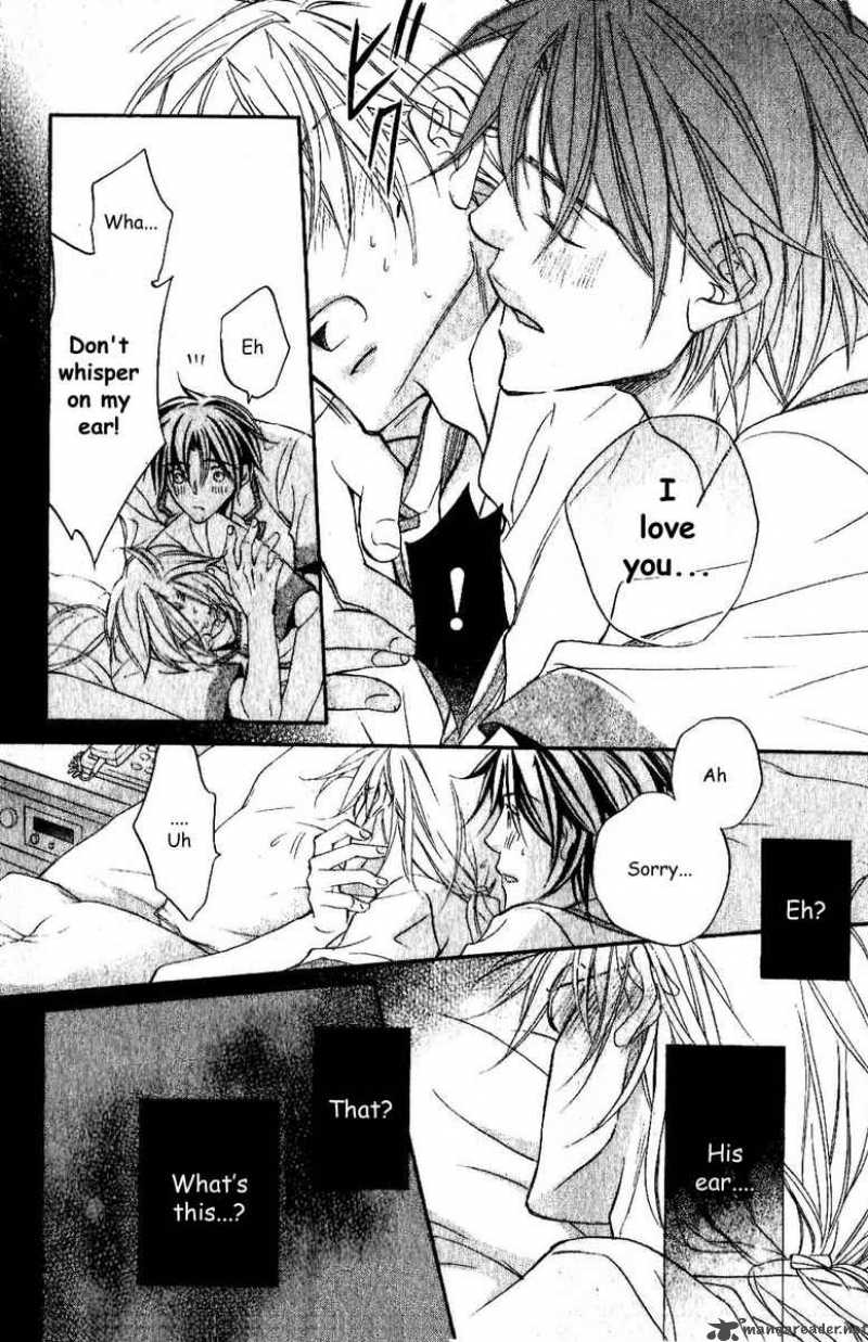 Koisuru Boukun - Volume 4 Chapter 20 manhwa