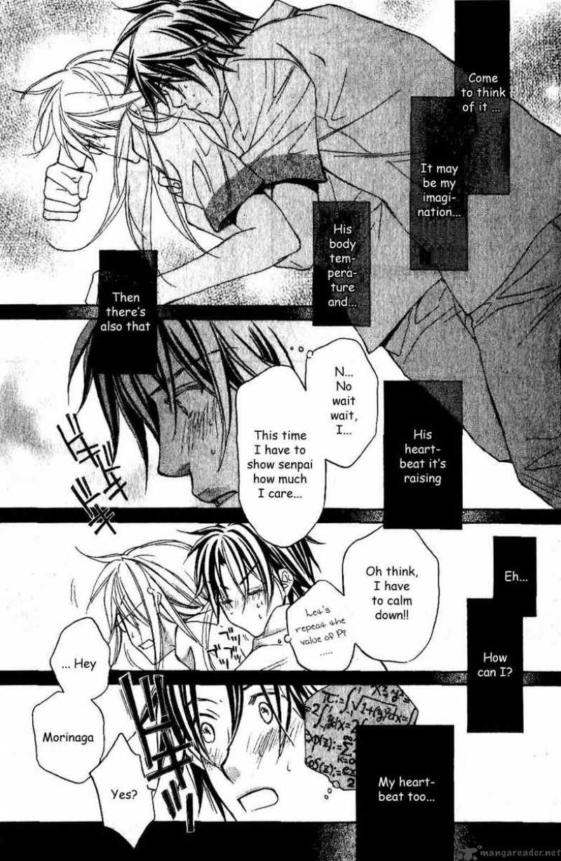 Koisuru Boukun - Volume 4 Chapter 20 manhwa