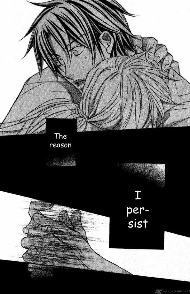 Koisuru Boukun - Volume 4 Chapter 20 manhwa