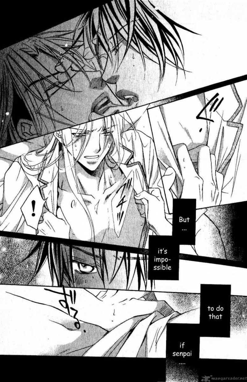 Koisuru Boukun - Volume 4 Chapter 20 manhwa