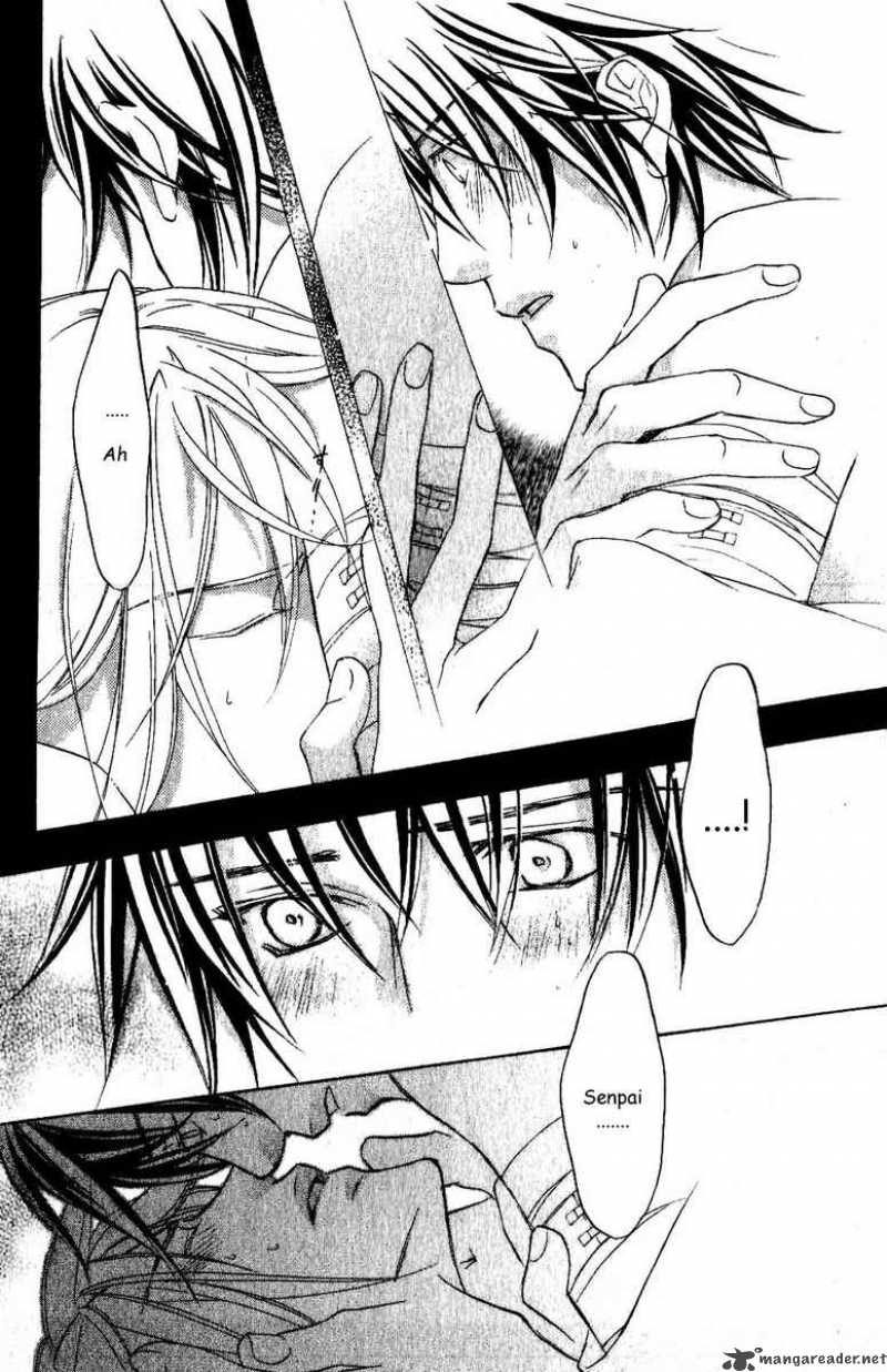 Koisuru Boukun - Volume 4 Chapter 20 manhwa