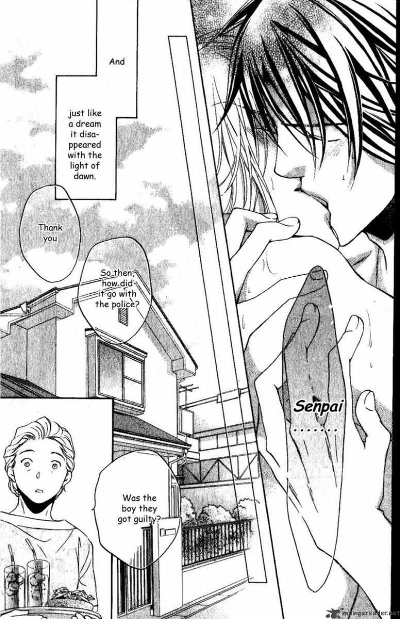 Koisuru Boukun - Volume 4 Chapter 20 manhwa