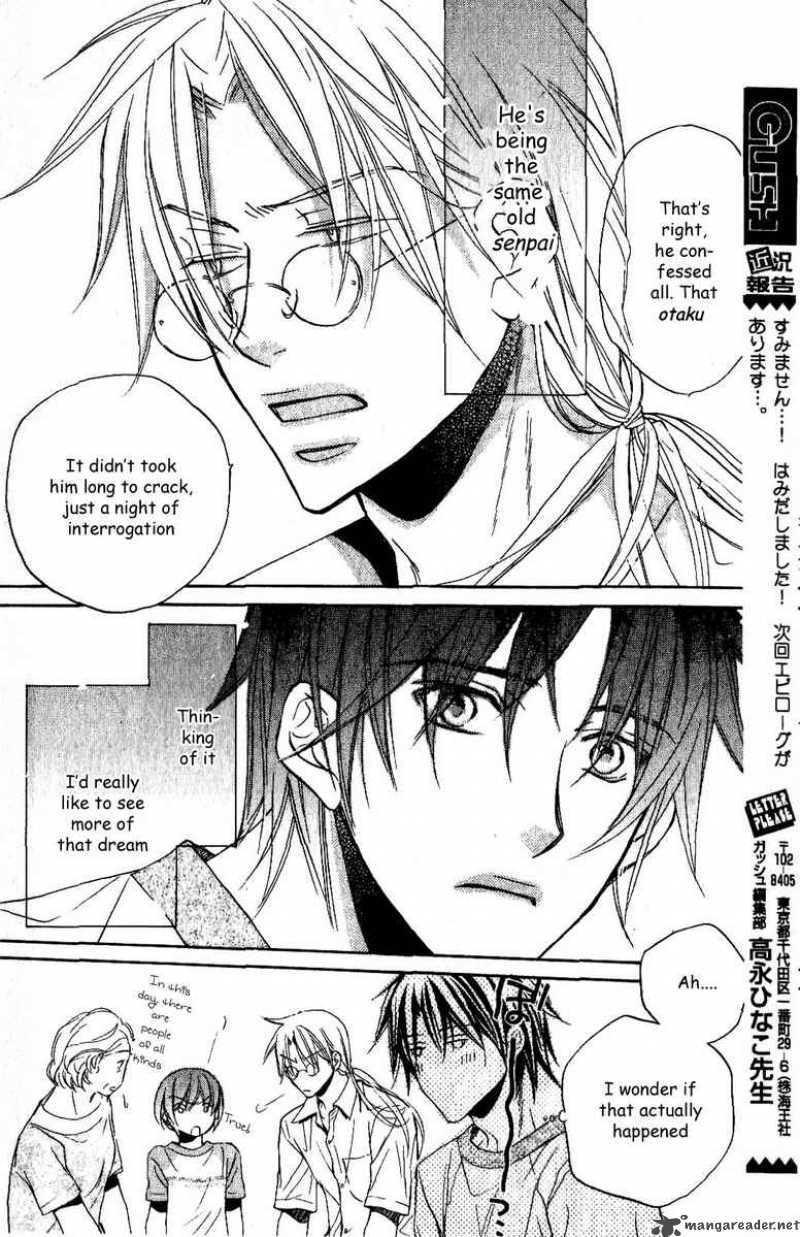 Koisuru Boukun - Volume 4 Chapter 20 manhwa
